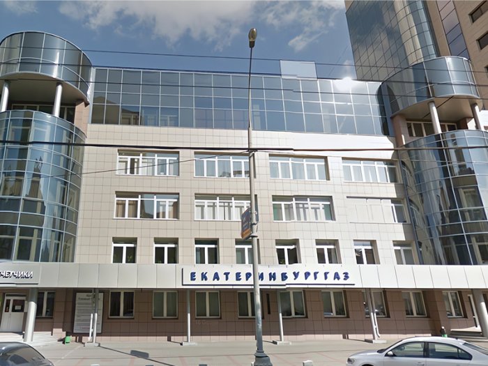 ОАО «Екатеринбурггаз»
